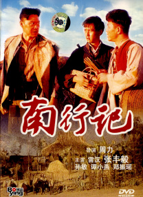 一区二区在线精品免费视频